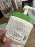 丝塔芙大白罐保湿面霜身体乳550g不含烟酰胺“宝宝树”推荐敏肌适用润肤 实拍图