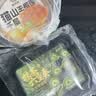 鲜京采鲜京采抹茶六重奏瑞士卷蛋糕360g早餐面包下午茶甜品 实拍图