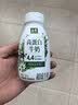 伊利金典4.4g高蛋白牛奶整箱 250ml*10瓶  礼盒装 实拍图