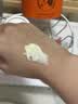 sakose进口马油面霜70g保湿补水抗皱紧致温和防干裂干燥男女敏感肌适用 实拍图