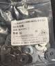 佰瑞特（bairuite）304不锈钢平垫圈金属螺丝垫片GB97超薄圆形华司加大厚介子平垫片 M8*12*0.5【100个】 实拍图