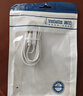 trendsetter适用米兔手表充电线c7a/6c/5X/6X/5C/U1/4C/4X/4Pro/3C/3/2S小寻S3/X3/S5儿童电话手表充电器 实拍图