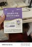 江中益生菌4000亿 2g*20/盒*9盒【3个月周期装】肠胃益生菌 实拍图
