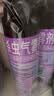 雷达（Raid）杀虫剂喷雾550ml*2瓶无香型家用室内杀虫气雾剂 蟑螂药 灭蟑螂 实拍图
