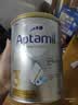 爱他美（Aptamil）白金澳洲版 幼儿配方奶粉 3段(12-36个月) 900g【批批严检】 实拍图