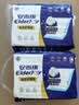 安而康（Elderjoy）棉柔护理垫L10片60*90cm隔尿垫老人护理垫产妇婴儿产褥垫夜间安睡 实拍图