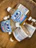 SnowDream日本去油渍衣物245ml*2去油污清洁剂去油王强力去污神器 实拍图