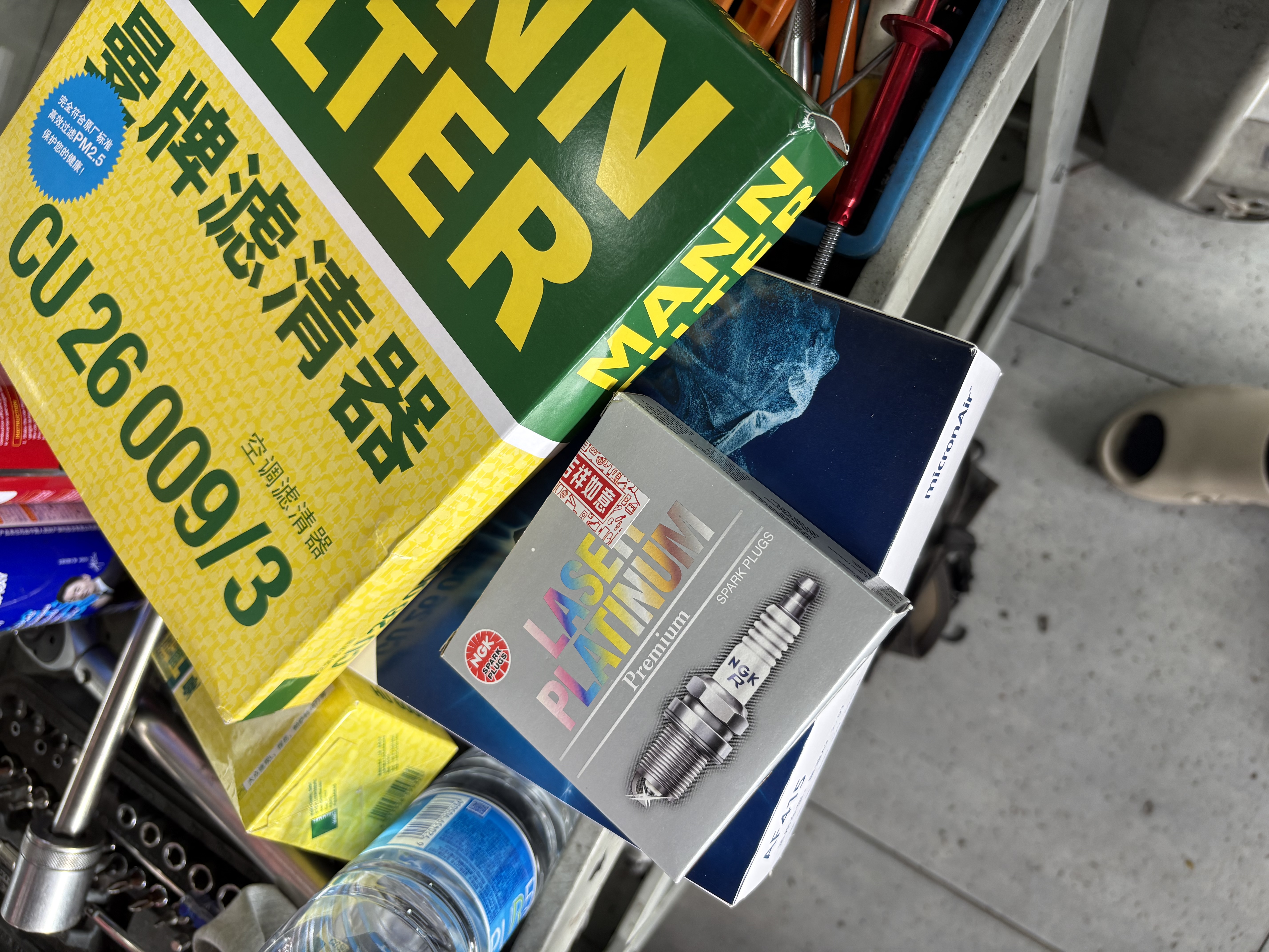 ATE德国原装进口(DOT5.1) 全合成 刹车油/制动液2升 享50%安装补贴 实拍图