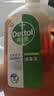 滴露（Dettol）消毒液衣物除菌液洗衣消毒水1.8L*1 衣物混洗杀菌除螨 非84酒精 实拍图