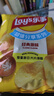 乐事（Lay's）薯片 经典原味 135克*7包 休闲零食 膨化零食 实拍图