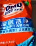奥妙 深层洁净 洗衣粉5.6斤  源自天然酵素京东自营 实拍图