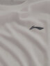 李宁（LI-NING）短袖T恤男运动服跑步健身夏季休闲大码宽松冰丝速干半袖吸汗上衣 白色 速干透气 3XL/190 实拍图