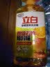 立白香橙雪梨洗洁精1kg 99.99%除菌率双效去油除异味去农残食品用清洁 实拍图