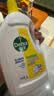 滴露（Dettol）衣物消毒液除菌3L*3瓶(柠檬+薰衣草+松木)衣服消毒水杀菌配洗衣液 实拍图