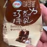 伊利味可滋利乐钻巧克力牛乳 200ml*10盒 中秋礼盒装 实拍图