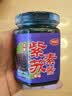 徽天赐正宗紫苏酱祛湿原味老牌香辣拌面拌饭酱料烤肉凉拌菜小龙虾蘸料 特级精选紫苏【原味】【1罐】祛湿+排寒+助眠 实拍图