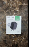 公牛（BULL）45W氮化镓充电器 兼容40w 适配苹果8-17/华为/三星/小米手机 支持iPhone快充 曜夜黑 实拍图