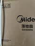 美的（Midea）【飓风节能】七叶柔风立式电风扇/家用轻音落地扇/台式小型风扇/大风力遥控定时摇头风扇 SAH35BSJ 实拍图