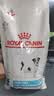 皇家（ROYAL CANIN）皮肤处方狗粮SKS25皮肤皮炎皮肤病小型成犬全价处方粮2KG*2 实拍图