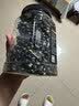 每果时光盐炒黑豆500g罐装即食炒熟香酥原味盐焗坚果炒货豆子中秋休闲零食 实拍图