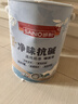 三和乳胶漆底漆 封闭抗碱底漆增强附着力涂料内墙漆防霉净味环保6kg 实拍图