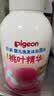 贝亲（Pigeon）洗发水沐浴露 含桃叶精华 婴儿洗发沐浴二合一 500ml IA209 实拍图