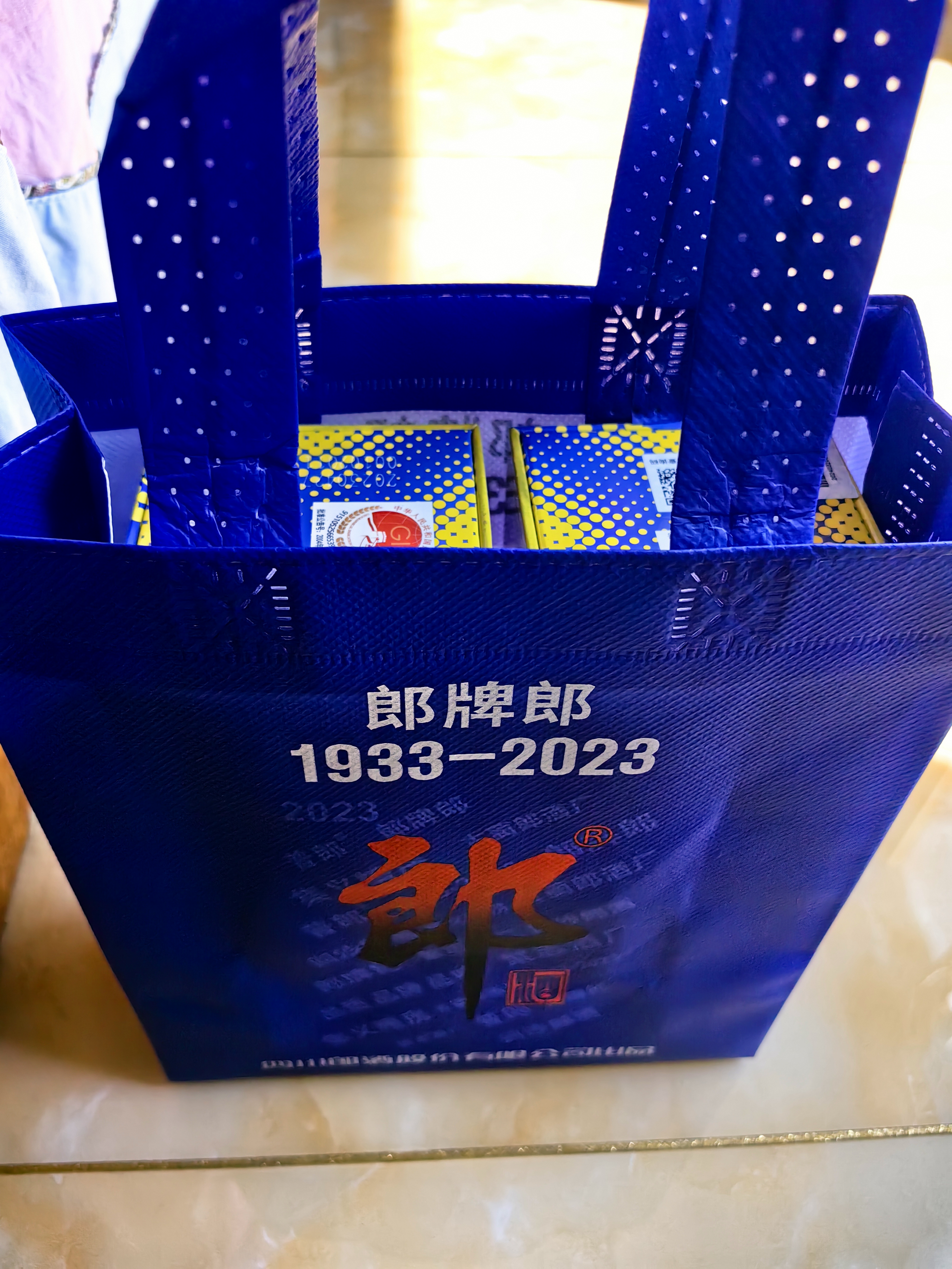 郎酒 郎牌郎酒 2023年特别版 酱香型白酒 53度 500ml 单瓶装 陈年老酒 【名酒鉴真】中秋送礼 实拍图