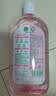 滴露（Dettol）衣物消毒液自然香氛洗衣除菌液 除螨除异味去汗臭48h留香1000ml*1 实拍图