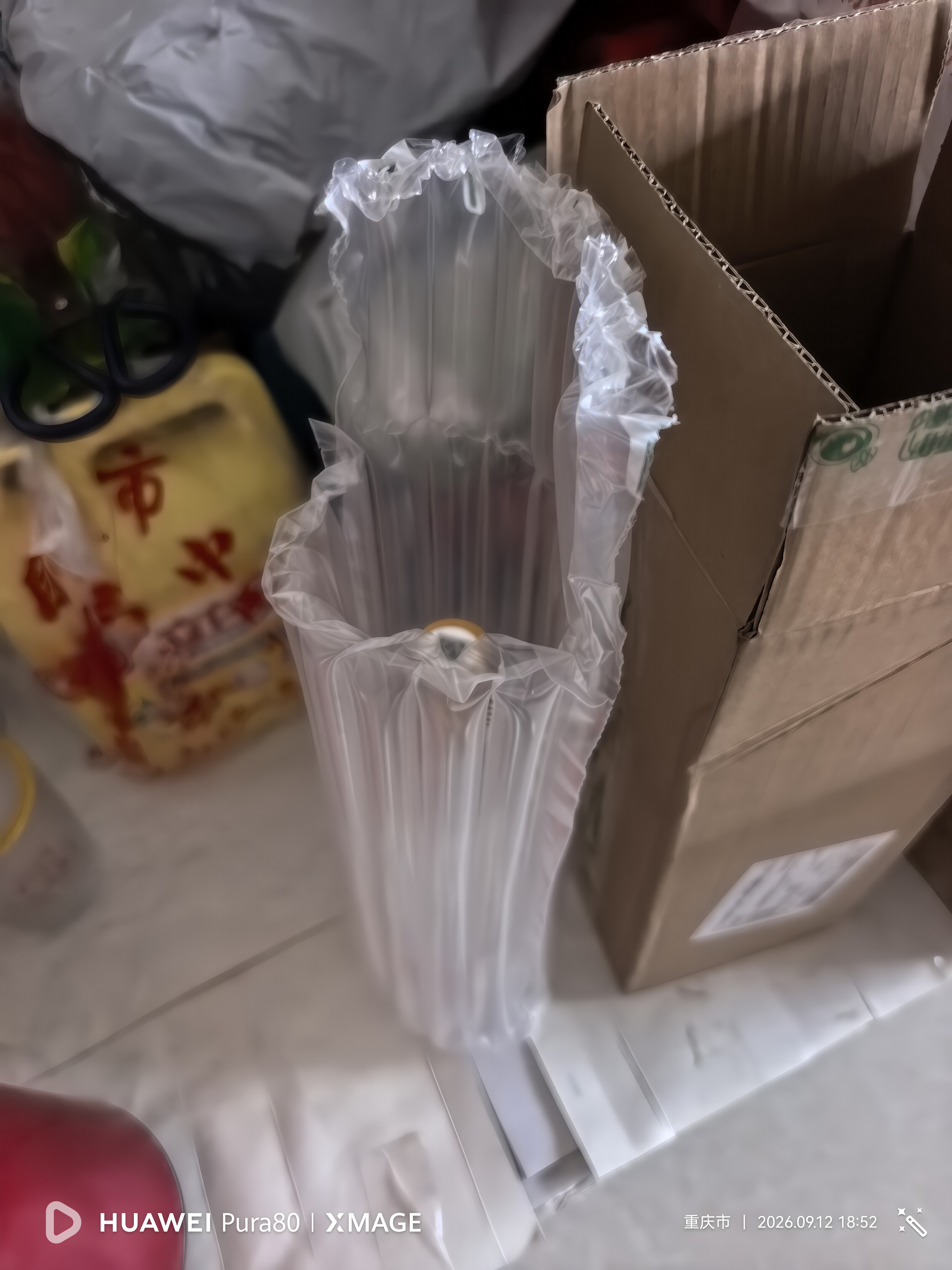 汾酒 黄盖玻汾 2019年 清香型白酒 53度 475mL 单瓶装 陈年老酒 实拍图