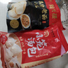 同庆楼黑猪肉老面小笼包+鲜肉小笼汤包共2kg 约80个 早餐早点速食 实拍图