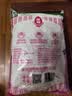 莲花味精1000g 【0添加 纯粮酿造99%高纯度】 家用小餐饮 厨房调料 实拍图