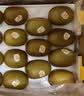 佳沛（zespri）新西兰金奇异果12粒特大果124-146g猕猴桃中秋节礼品送水果礼盒 实拍图