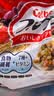 卡乐比（Calbee）原味水果麦片600g 进口非油炸 营养代餐早餐零食 实拍图