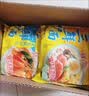 华丰方便面三鲜伊面五连包泡面早餐速食休闲零食品 原味5包*86g 实拍图