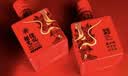 张弓超值无双（红金） 浓香型白酒 52度 500ml*2瓶 礼盒装 实拍图