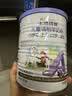 卡洛塔妮（karihome）儿童羊奶粉4段400g(3岁以上)学生高钙成长生羊乳新西兰原装进口 实拍图