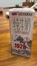 卫岗1928全脂纯牛奶200ml*24盒 3.2g优质乳蛋白  中秋送礼 中华老字号 实拍图