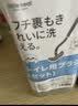 Little seal日本马桶刷套装无死角洗厕所刷子卫生间长柄清洁刷带底座不伤釉面 实拍图