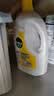 滴露（Dettol）衣物消毒液除菌柠檬3L*3 99.9%杀菌除螨内衣裤衣服消毒水配洗衣液 实拍图