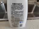 家安（HomeAegis）米精华餐具净洗洁精752g*3瓶 浓缩 护手 米香 洗果蔬 实拍图