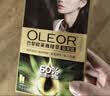 欧莱雅臻萃精油染染发剂 男女遮盖白发520礼盒3.0 青木黑褐*2 实拍图