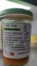 ZUEGG嘉丽百分百系列杏果酱230g 意大利进口果肉果酱面包涂抹酱瓶装 实拍图