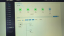 普联（TP-LINK）2.5G PoE·AC一体化企业级路由器 适配TP-LINK Wifi7 ap面板 5口2.5G功率增强型TL-R5005PE-AC 实拍图