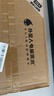 外星人电解质水0糖0卡运动饮料 600mL*20荔枝海盐*6+白桃*6+青柠*8 整箱 实拍图