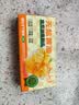 云山半无盐黄油200g（烘焙专用 独立小包装10g*20颗 无添加）煎牛排鸡蛋 实拍图