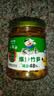 饭扫光榨菜 爆炒竹笋280g 下饭菜香辣咸菜泡菜 拌饭拌面调味料 实拍图