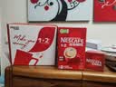 雀巢（Nestle）1+2原味低糖*速溶咖啡三合一90条+红杯送礼伴手礼 实拍图