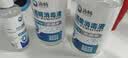 滴畅75%酒精消毒液喷雾500ml*2瓶免洗速干皮肤消毒喷剂家用乙醇消毒液 实拍图
