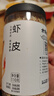 方家铺子淡干虾皮110g 海产干货不咸可打粉 紫菜蛋花汤 虾干海米干 虾米皮 实拍图