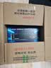 三星（SAMSUNG）2TB SSD固态硬盘 M.2接口(NVMe协议PCIe 4.0 x4) AI电脑配件 读速7450MB/S 990 PRO 实拍图